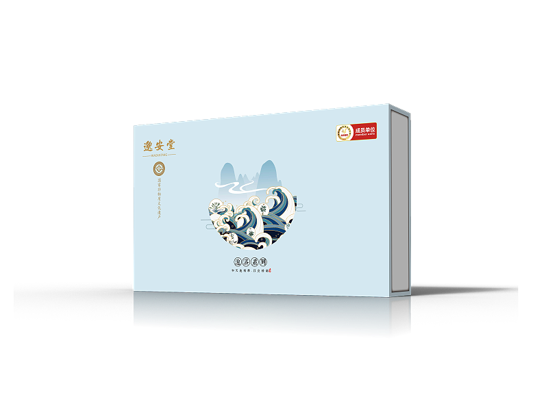 包裝盒設(shè)計