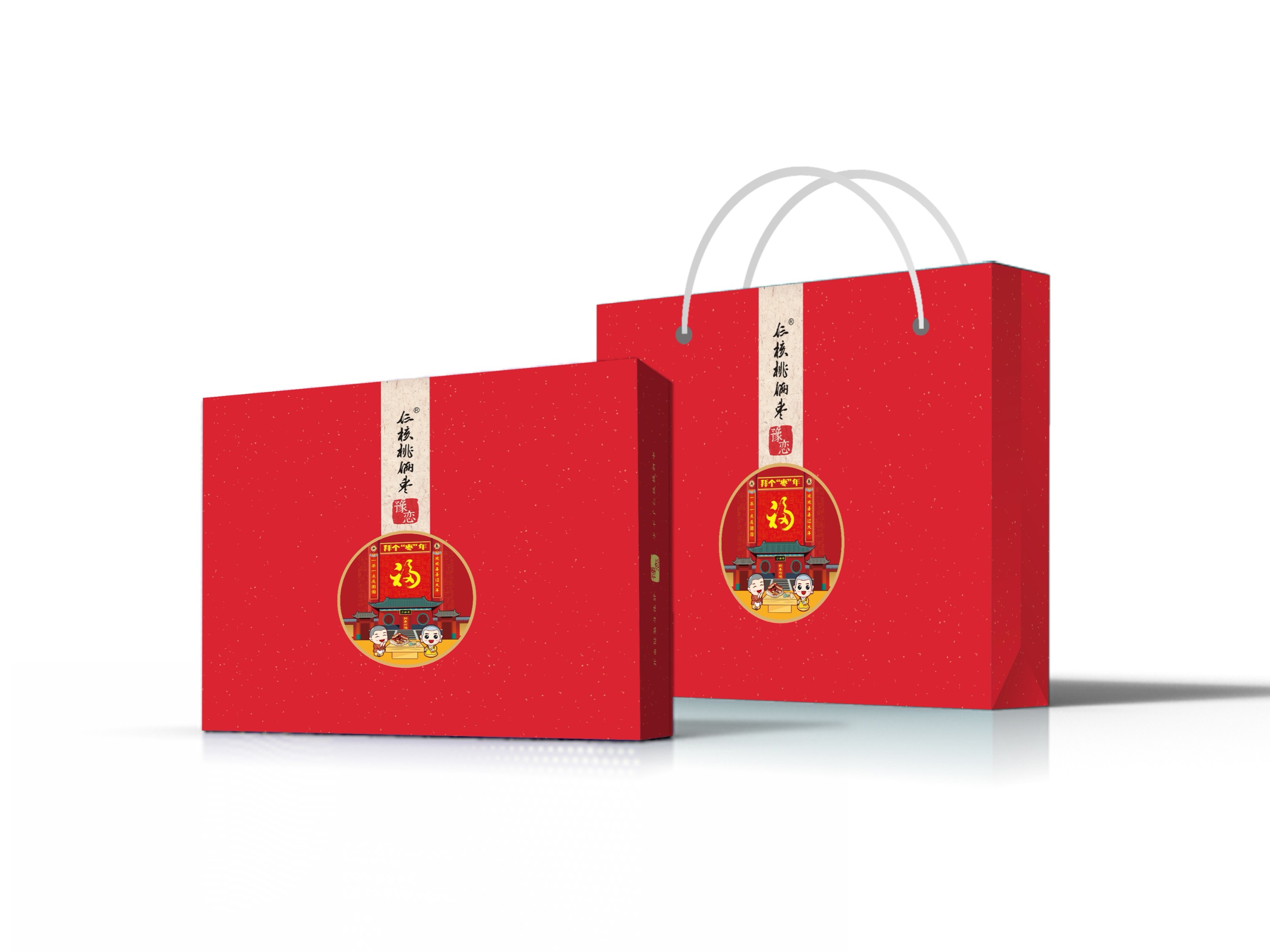 精美禮品包裝如何盤活一家店-河南點創包裝