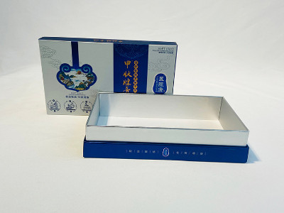 保健品包裝盒-精品盒生產廠家-貼劑精品盒