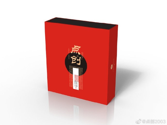 你們知道精品包裝盒制作順序流程有哪些嗎？點創包裝告訴您