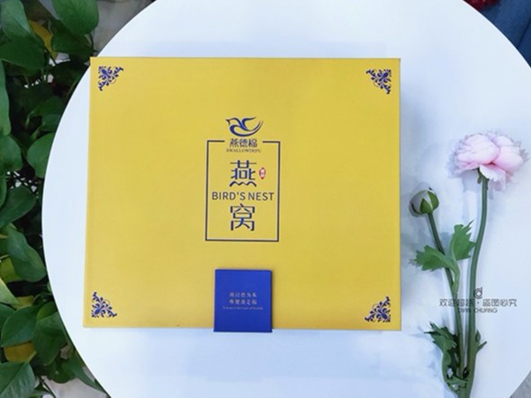 禮品包裝盒怎么辨別真假？