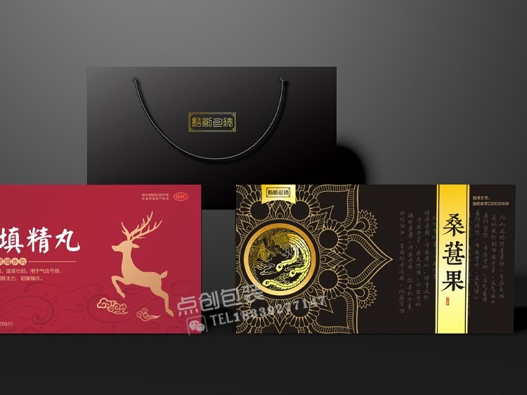 男性保健品包裝盒設(shè)計(jì)風(fēng)格是怎樣的？