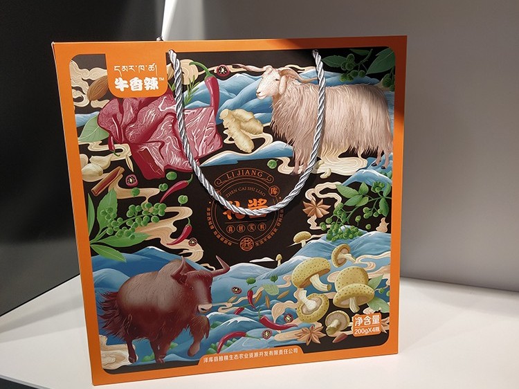 禮品盒的內(nèi)襯該如何進(jìn)行選擇：