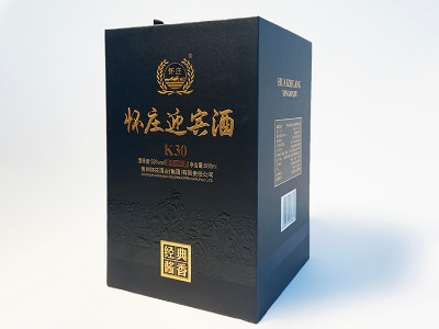 酒盒包裝生產廠家-點創包裝