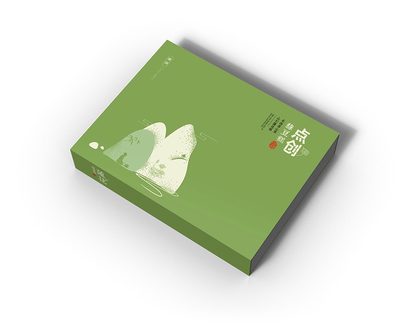 綠色環(huán)保包裝盒設(shè)計(jì)