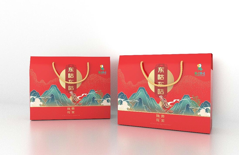 包裝盒設(shè)計(jì)