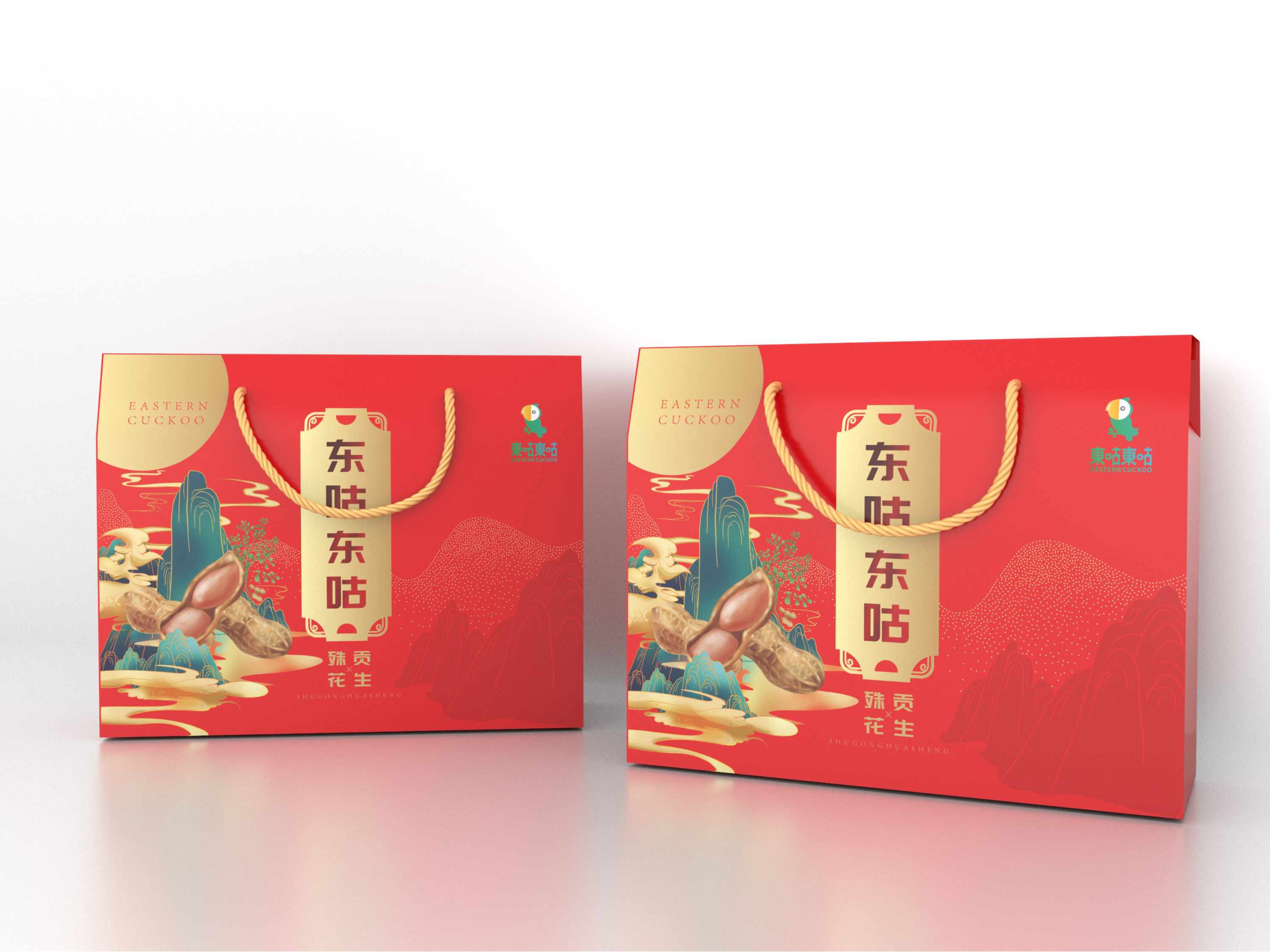 精品盒定制廠家點(diǎn)創(chuàng)包裝告訴您包裝盒瑕疵都有哪些