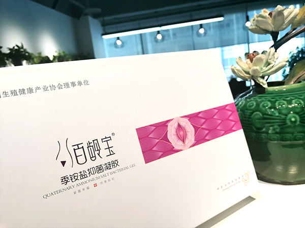 包裝盒設(shè)計定制