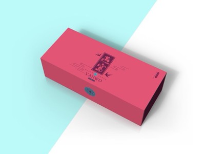 燕窩禮盒-燕窩禮盒定制廠---河南點創(chuàng)包裝