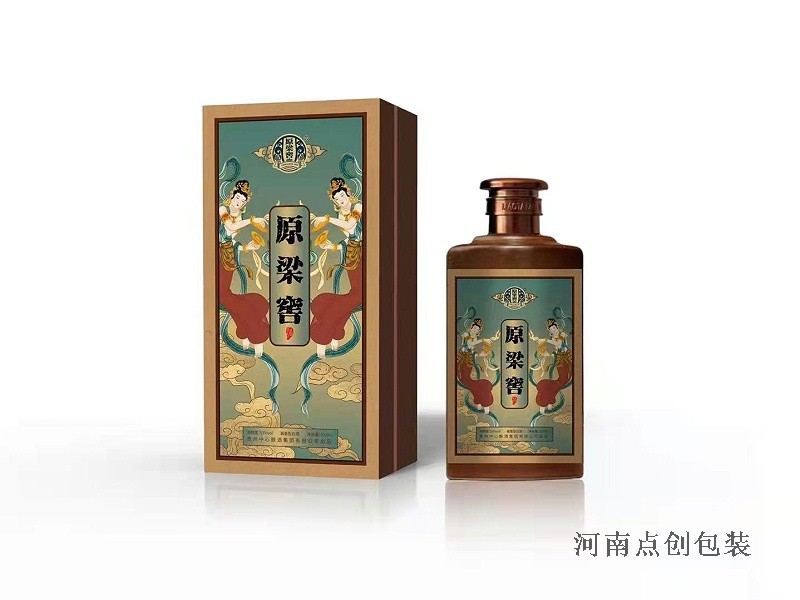 酒盒包裝廠(chǎng)家