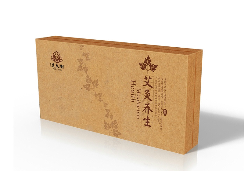 保健品包裝盒
