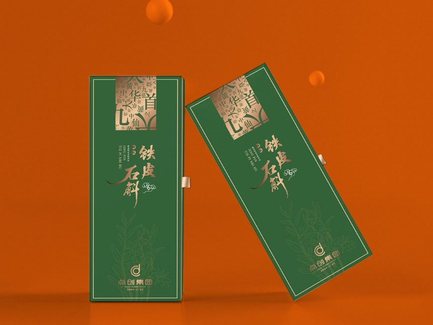 包裝盒設(shè)計(jì)制作廠家必須掌握的設(shè)計(jì)向度