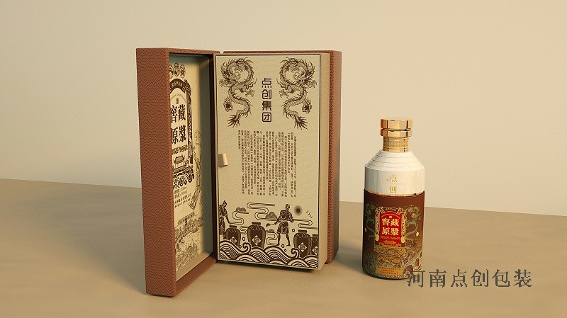 點(diǎn)創(chuàng)酒盒包裝廠：如何通過(guò)酒盒包裝來(lái)定做帶動(dòng)產(chǎn)品銷(xiāo)量